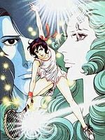 Ace o nerae görüntüsü