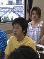 Stand up görüntüsü