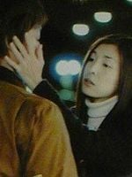 Bara no nai hanaya görüntüsü