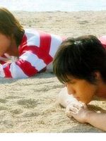 Ganbatte Ikimasshoi görüntüsü