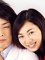 Kiken na Aneki görüntüsü