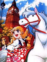 Jōō Heika no Petite Ange görüntüsü