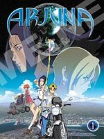 Chikyuu Shoujo Arjuna görüntüsü