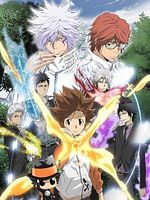 Katekyō Hittoman Ribōn! görüntüsü