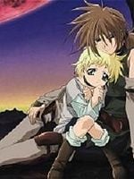 Avenger görüntüsü