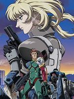 Blue Gender görüntüsü