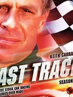 Fast Track görüntüsü