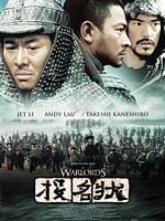 Tau ming chong posteri