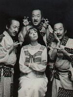 Mr. T and Tina görüntüsü