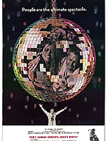 Atları da Vururlar posteri