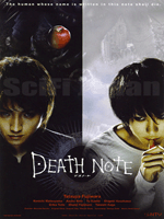 Desu nôto posteri