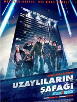 Uzaylıların Şafağı posteri