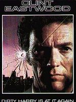 Sudden Impact posteri