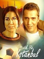 Ah Be İstanbul görüntüsü