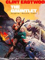 The Gauntlet posteri