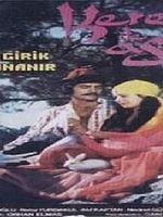 Kerem İle Aslı posteri