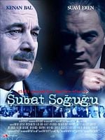 Şubat Soğuğu görüntüsü