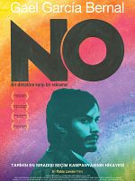 No posteri