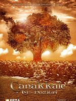 Çanakkale El - Bozkırı posteri