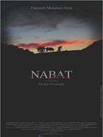 Nabat posteri