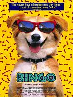 Kahraman Köpek Bingo posteri