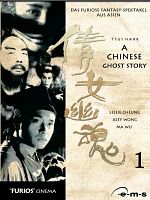 A Chinese Ghost Story posteri