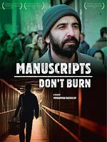 Elyazmaları Yanmaz posteri