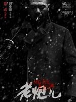 Lao Pao Er (Mr Six) posteri