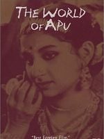 The World of Apu posteri