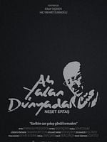 Ah Yalan Dünyada posteri