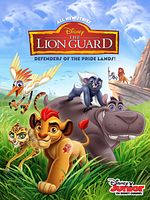 The Lion Guard görüntüsü