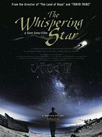 Fısıldayan Yıldız posteri