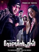 Robin Hood: Prince of Thieves posteri