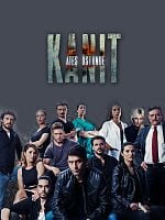 Kanıt: Ateş Üstünde görüntüsü