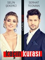 Kaçın Kurası görüntüsü