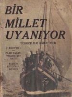 Bir Millet Uyanıyor posteri