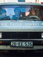 Bir Pazar Sonrası posteri