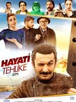 Hayati Tehlike posteri