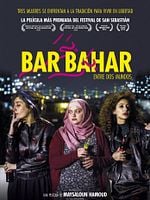 Duvarlar Arasında posteri