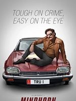 Mindhorn posteri