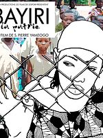 Bayiri, la patrie posteri