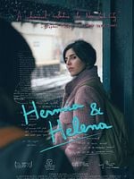 Hermia & Helena posteri