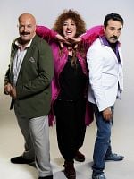 Bu Sayılmaz görüntüsü