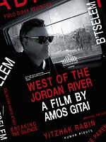 West Of The Jordan River (Field Diary Revisited) posteri