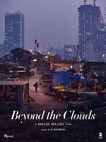 Beyond the Clouds posteri