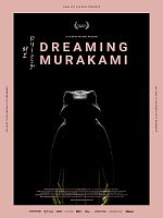 Murakami'yi Düşlemek posteri
