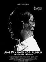Ang Panahon ng Halimaw posteri