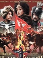 Ogniem I Mieczem posteri