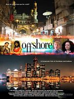 Offshore posteri