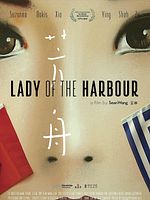 Lady of the Harbour posteri